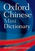 Cover: Oxford Chinese Minidictionary - Oxford University Press