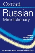 Cover: The Oxford Russian Minidictionary - Oxford University Press