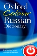 Cover: Oxford Colour Russian Dictionary - Oxford University Press