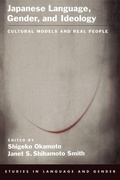 Cover: Japanese Language, Gender, and Ideology - Oxford University Press Inc