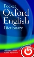 Cover: Pocket Oxford English Dictionary - Oxford University Press