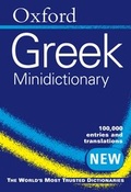 Cover: Oxford Greek Minidictionary - Oxford University Press