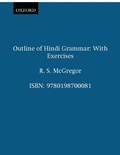 Cover: Outline of Hindi Grammar - Oxford University Press