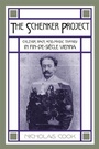 Cover: The Schenker Project - Oxford University Press Inc
