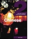 Cover: Colloquial Chinese 2 - Routledge
