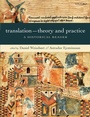 Cover: Translation - Theory and Practice - Oxford University Press