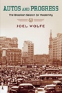Bild: Autos and Progress - Oxford University Press Inc
