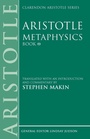 Cover: Aristotle: Metaphysics Theta - Oxford University Press