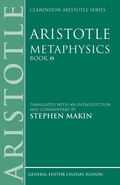 Cover: Aristotle: Metaphysics Theta - Oxford University Press
