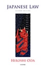 Cover: Japanese Law - Oxford University Press