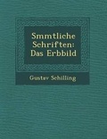 Cover: S Mmtliche Schriften - Saraswati Press