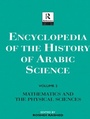 Cover: Encyclopedia of the History of Arabic Science - Routledge
