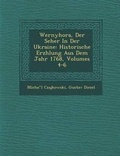 Cover: Wernyhora, Der Seher in Der Ukraine - Saraswati Press