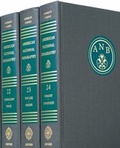 Cover: American National Biography - Oxford University Press Inc