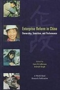 Cover: Enterprise reform in China - Oxford University Press Inc