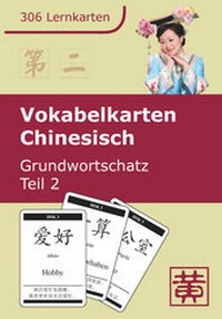Abbildung von: Vokabelkarten Chinesisch - Huang, Hefei