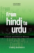 Cover: From Hindi to Urdu: From Hindi to Urdu - OUP Pakistan