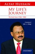 Cover: My Life's Journey - OUP Pakistan