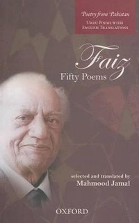 Enlarge image Cover: Faiz - OUP Pakistan