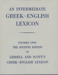 Enlarge image Cover: Intermediate Greek Lexicon - Oxford University Press