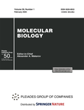 Bild: Molecular Biology - Pleiades Publishing