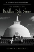 Cover: The History of the Buddha's Relic Shrine - Oxford University Press Inc