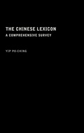 Cover: The Chinese Lexicon - Routledge