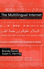 Cover: The Multilingual Internet - Oxford University Press Inc