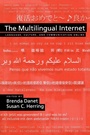 Cover: The Multilingual Internet - Oxford University Press Inc