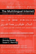 Cover: The Multilingual Internet - Oxford University Press Inc