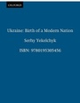 Cover: Ukraine - Oxford University Press