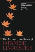 Cover: The Oxford Handbook of Japanese Linguistics - Oxford University Press Inc