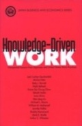 Cover: Knowledge-Driven Work - OUP eBook