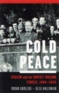 Cover: Cold Peace - OUP USA
