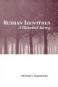 Cover: Russian Identities - OUP eBook