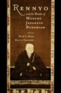 Cover: Rennyo and the Roots of Modern Japanese Buddhism - OUP eBook
