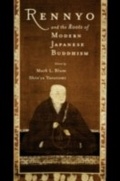 Cover: Rennyo and the Roots of Modern Japanese Buddhism - OUP eBook