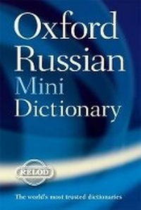 Enlarge image Cover: Oxford Russian Minidictionary - OUP India