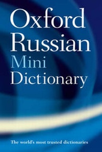 Enlarge image Cover: Oxford Russian Minidictionary - OUP India