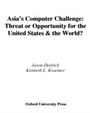 Cover: Asia's Computer Challenge - OUP eBook