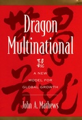 Cover: Dragon Multinational - OUP eBook