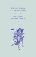 Cover: The Cult of Pure Crystal Mountain - OUP eBook