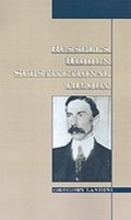 Cover: Russell's Hidden Substitutional Theory - OUP eBook