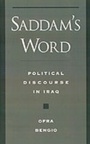 Cover: Saddam's Word - OUP USA