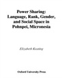Cover: Power Sharing - OUP eBook