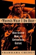 Cover: Wrong's What I Do Best - OUP eBook
