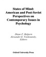 Cover: States of Mind - OUP eBook