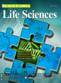 Bild: Science China Life Sciences - Science China Press