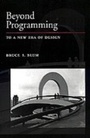 Cover: Beyond Programming - OUP eBook