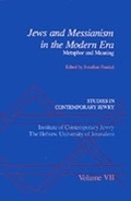 Cover: Jews and Messianism in the Modern Era - Oxford University Press